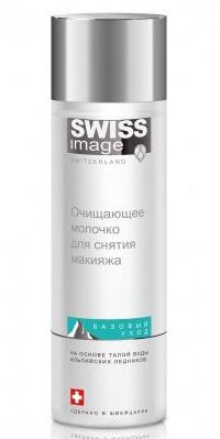 Szwajcarskie kosmetyki Swiss Image: recenzje i funkcje