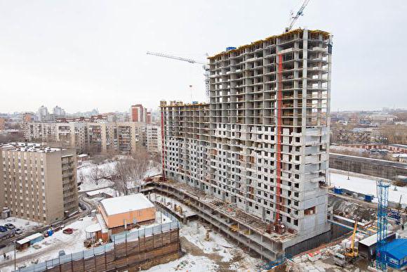 Kompanie budowlane w Jekaterynburgu: opis, recenzje