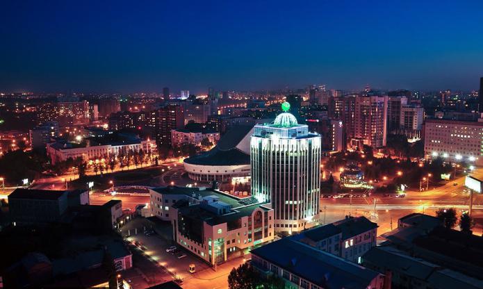 Dlaczego Nowosybirsk nosił nazwę Nowosybirsk? Historia i pochodzenie nazwy miasta