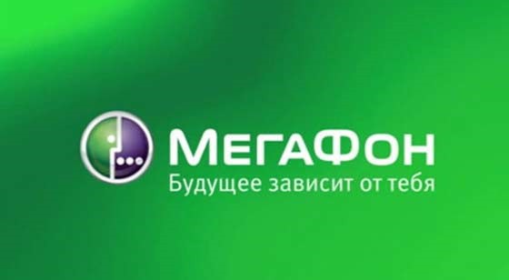 Slogany Megafon