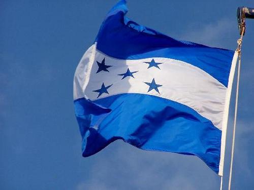 Flaga Hondurasu: typ, znaczenie, historia